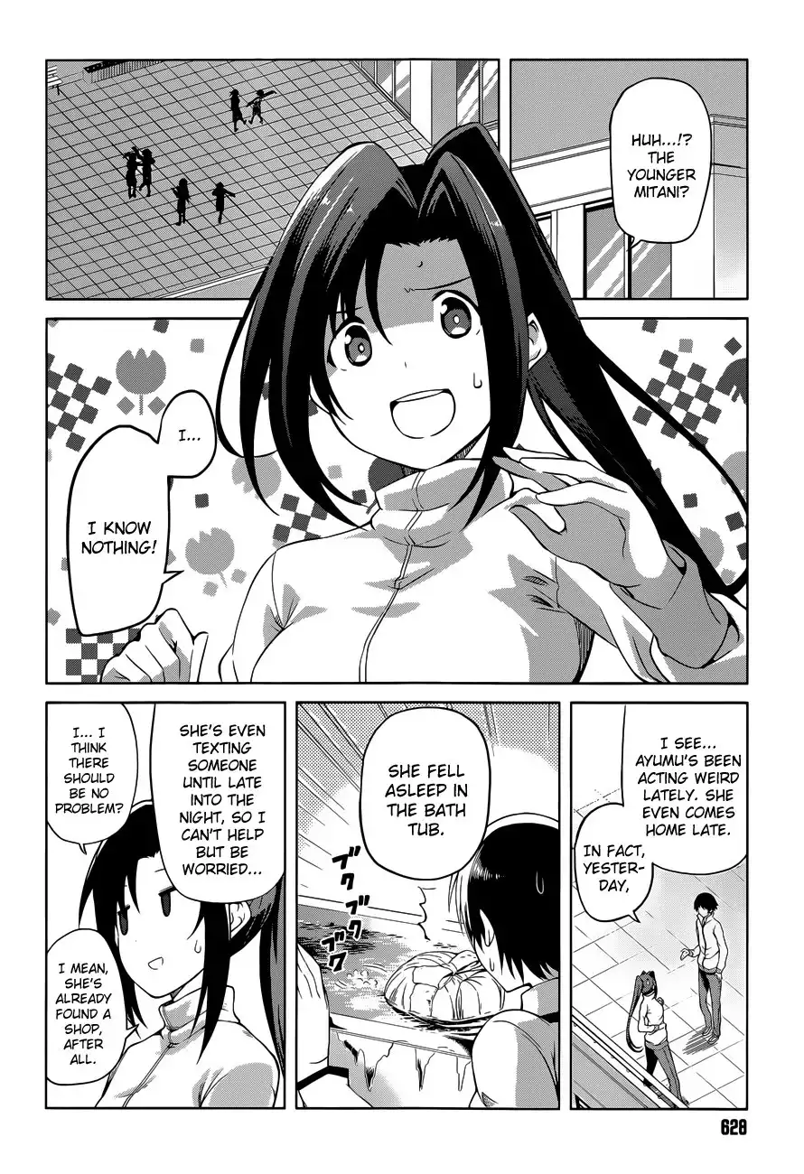 Imasugu Oniichan ni Imouto Datte Iitai! Chapter 15 2